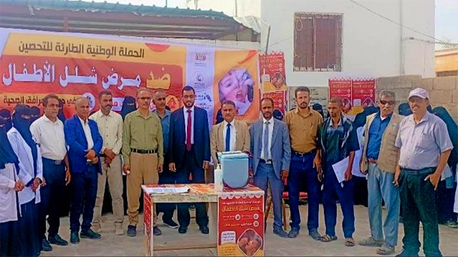 تدشين حملة التحصين ضد فيروس شلل الاطفال في شبوة